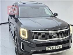 Kia Telluride